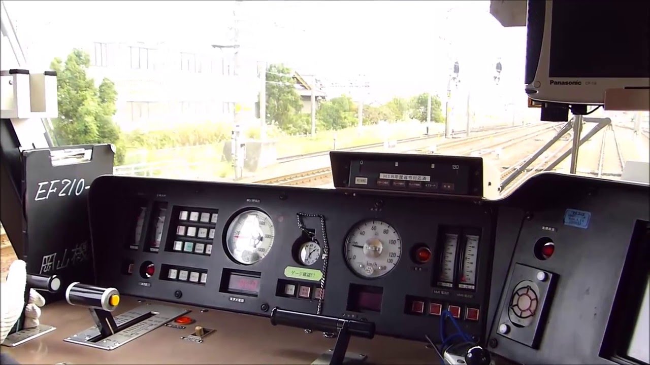 EF210の運転に添乗！　愛知機関区　2013.10.19