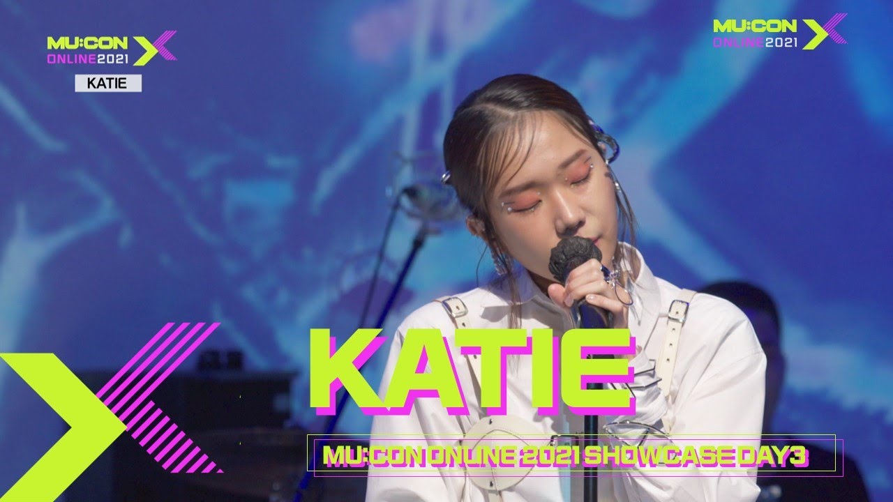 케이티 KATIE [MU:CON 2021 X SHOWCASE]