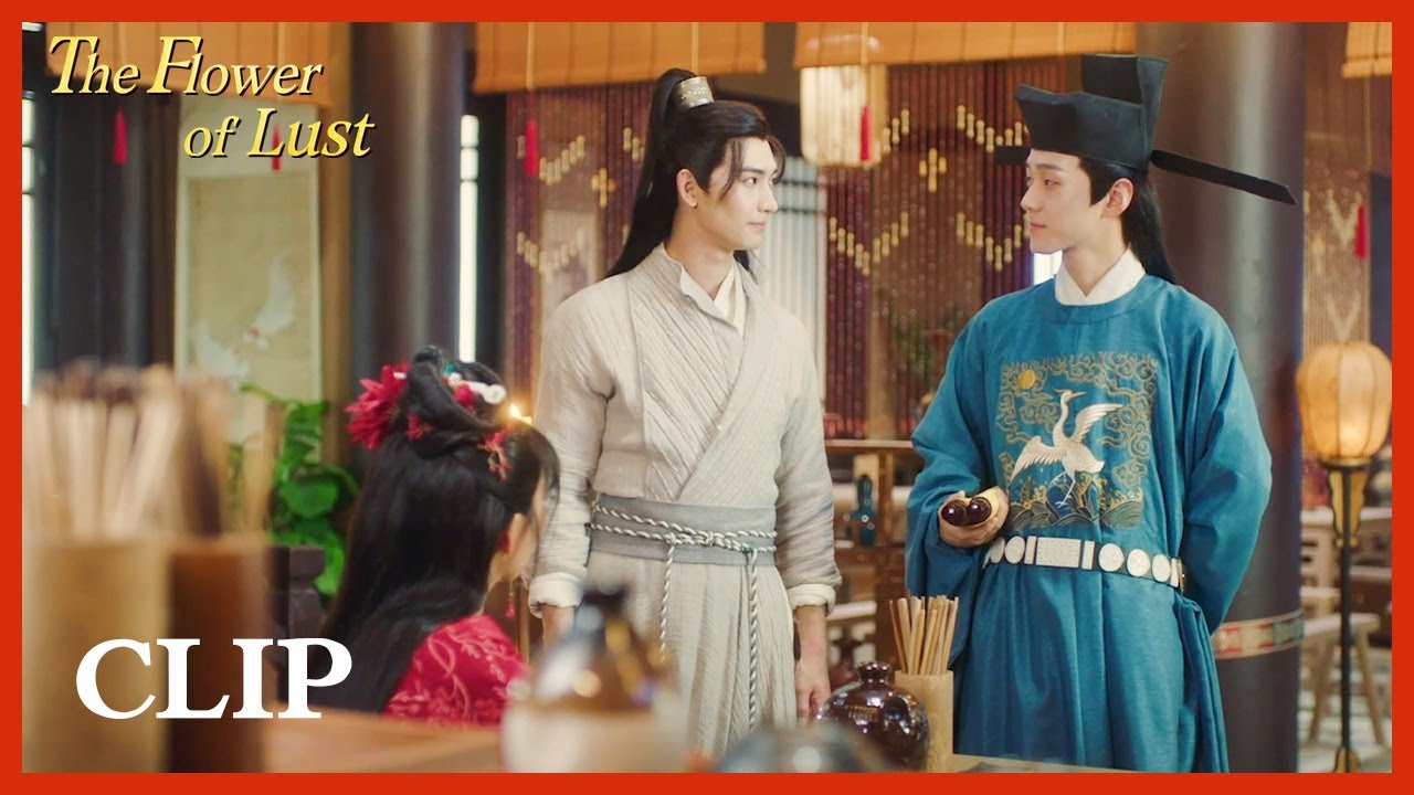 In the end, they all go for a better life, except... | The Flower of Lust | 如意客栈