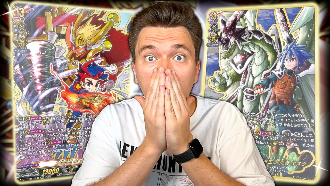 The Buddyfight x Vanguard Collab Is CRAZY!