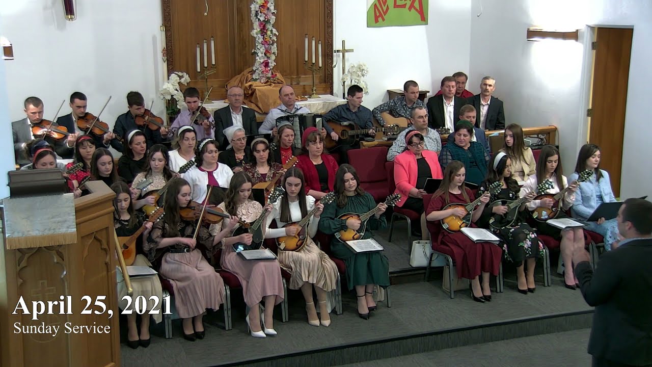 Cuvântul Tău Isuse