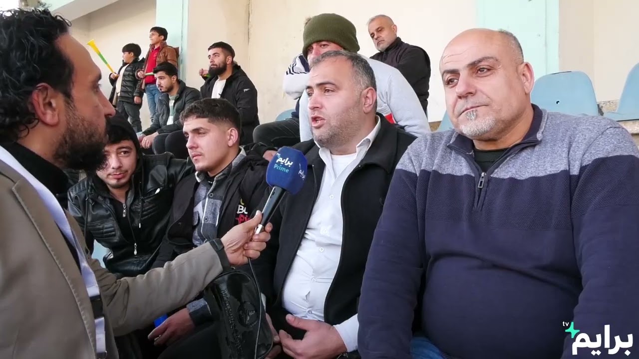 🥁 مدرجات تشتعل | جماهير 