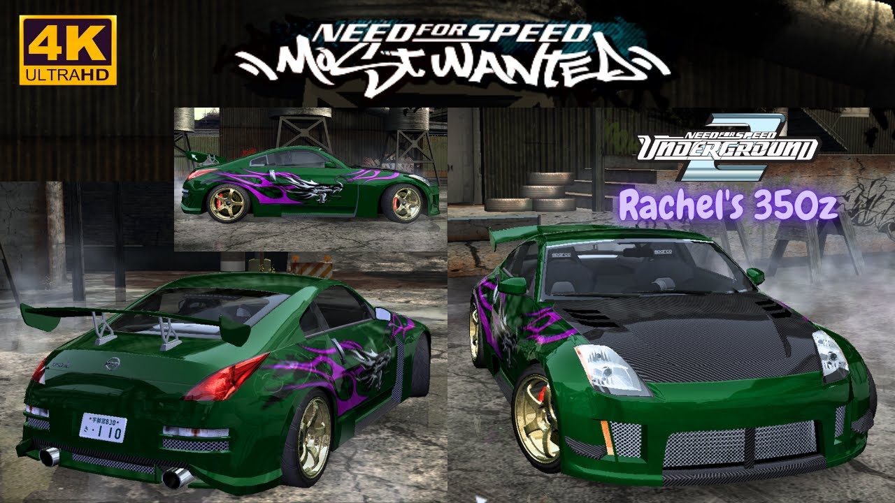 NFS Underground 2 | Rachel's Nissan 350z Customization 💚