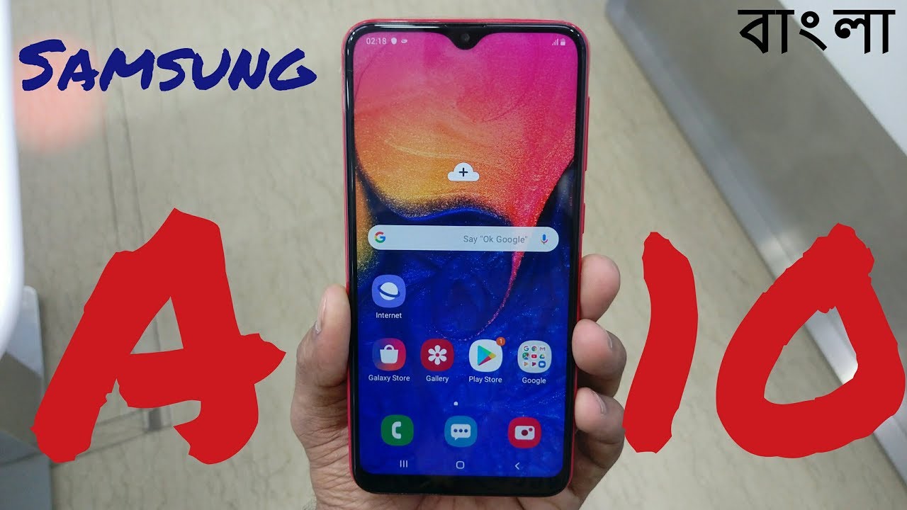 SAMSUNG GALAXY A10 Unboxing & In-depth Review | বাংলা | The Idol phone..!