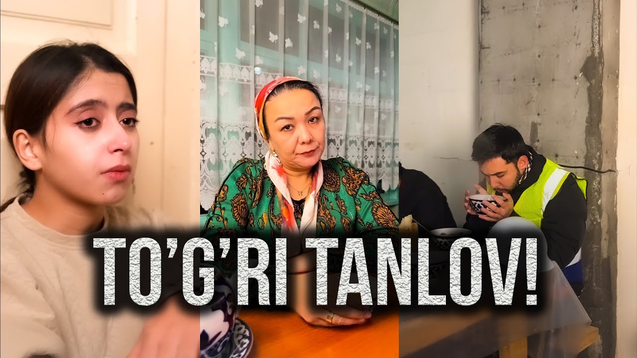 Правильный выбор!