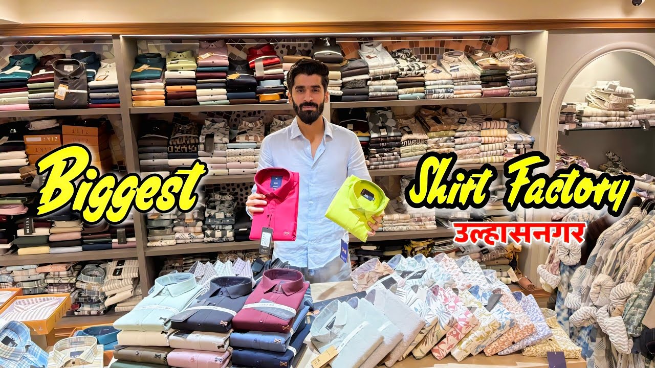 Shirt Manufacturers In Ulhasnagar | Shirt Wholesale Market Ulhasnagar | Shirt Wholesale Market