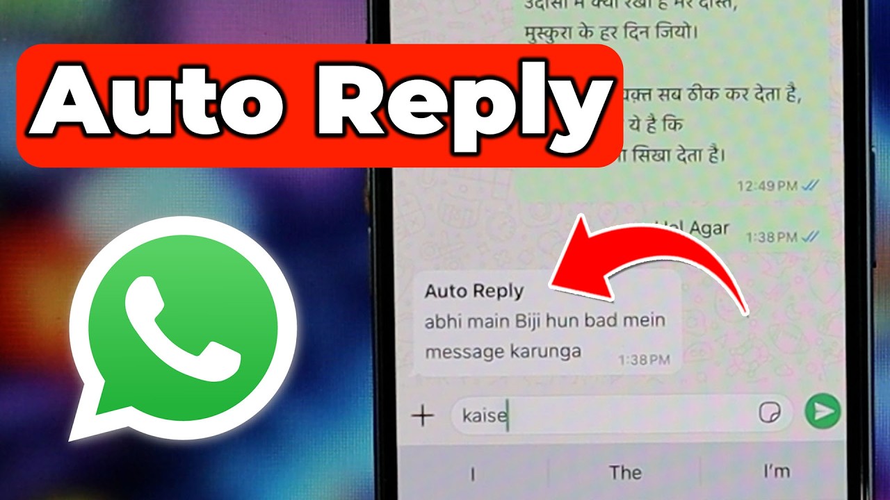 how to set auto reply in whatsapp without any app | whatsapp auto reply | How to enable auto reply