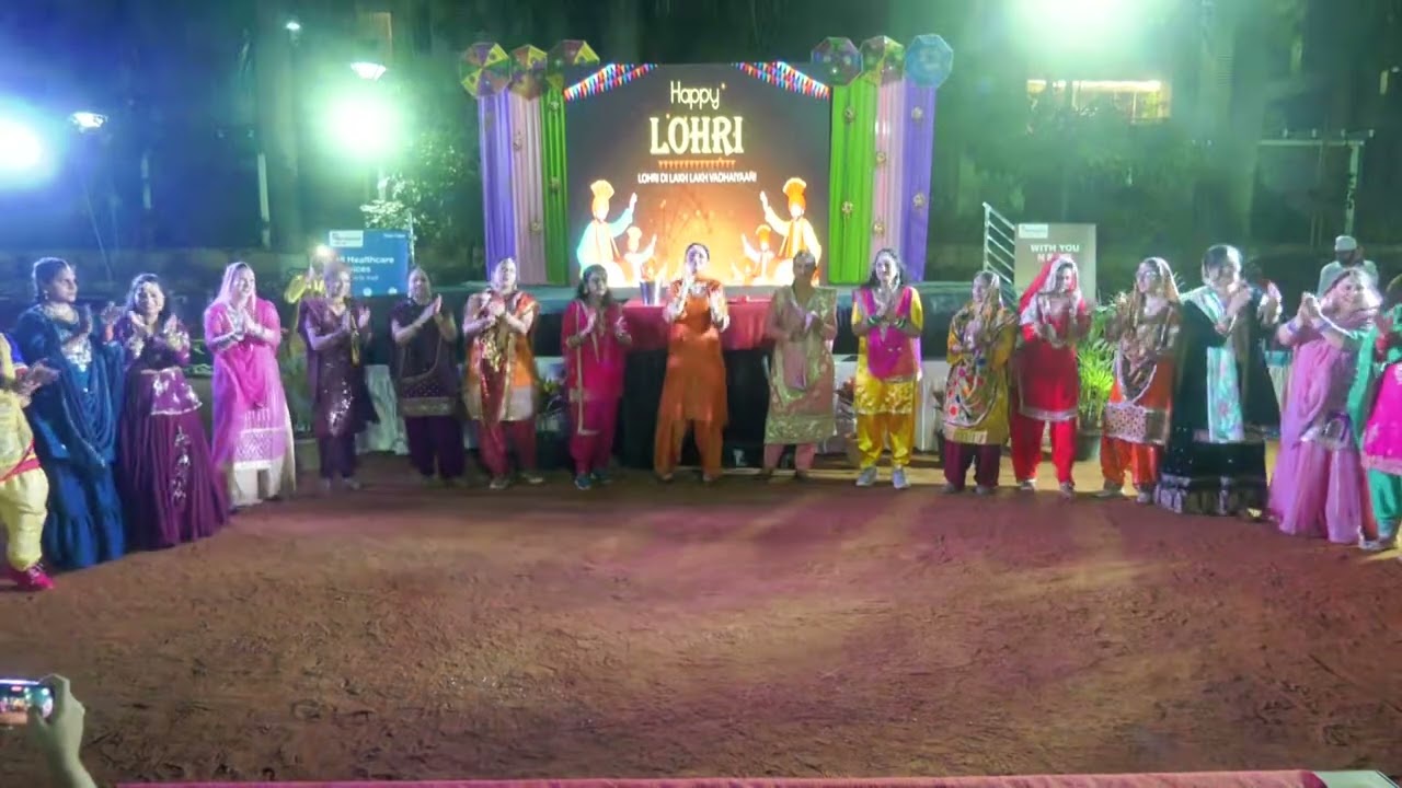 Gidda lohri function 2026 january 