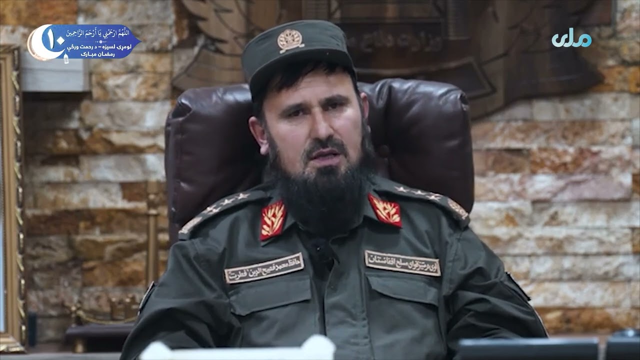 قاری محمد فصیح‌الدین فطرت، لوی درستیز قوای مسلح کشور می‌گوید، تجاوز هیچ‌کس را بی‌پاسخ نمی‌گذاریم