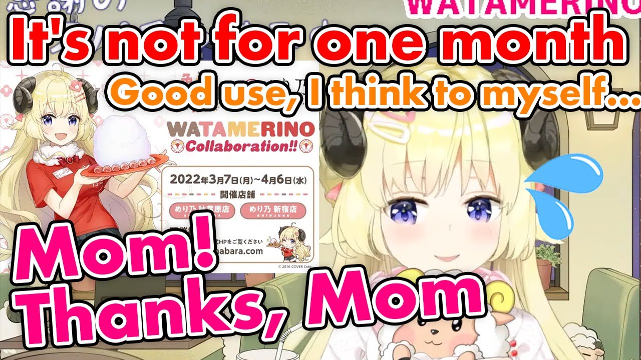 【Clips】Tsunomaki Watame will have a month without salary!【hololive】