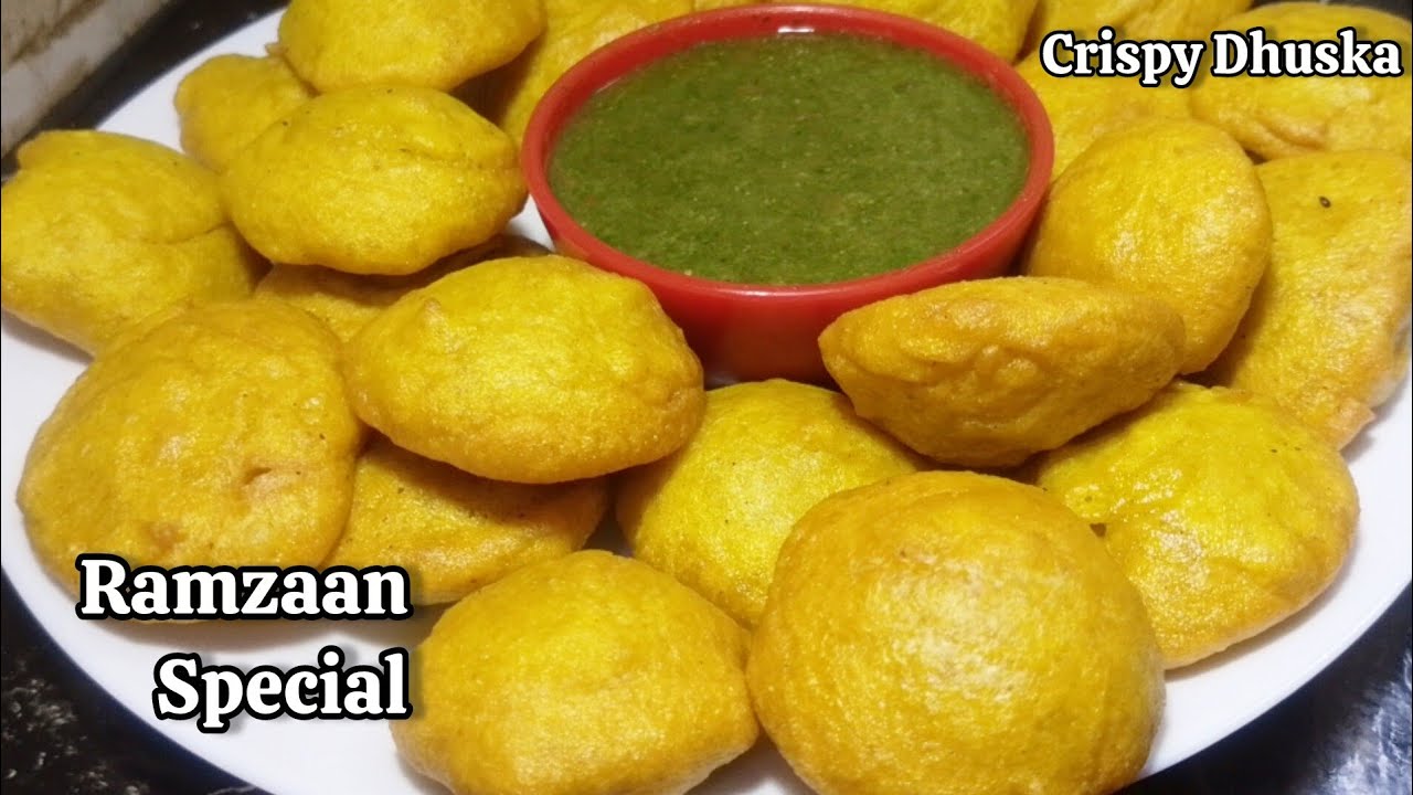 Dhuska Recipe | Ramzan Special Jharkhand Famous Recipe | Easy Homemade Recipe