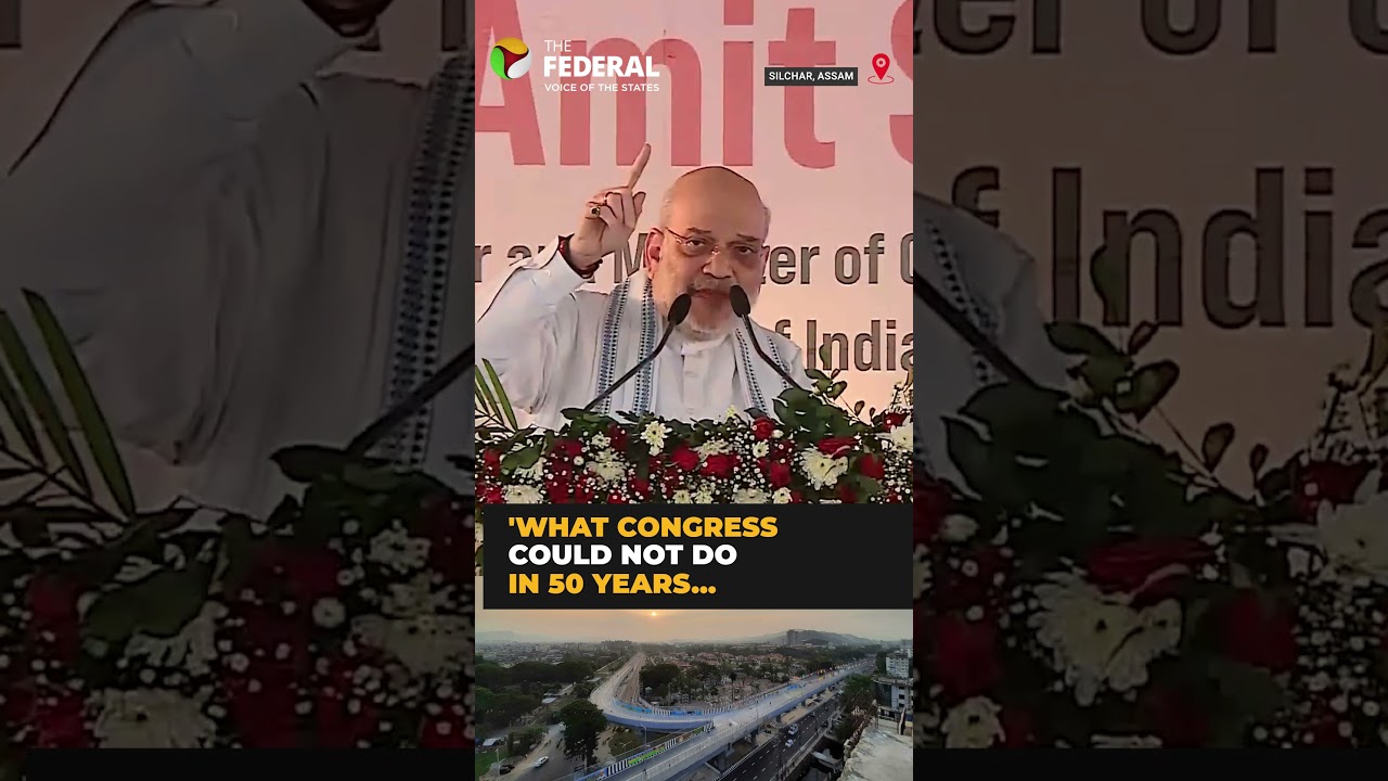 Amit Shah: BJP built 14 km of roads daily in Assam