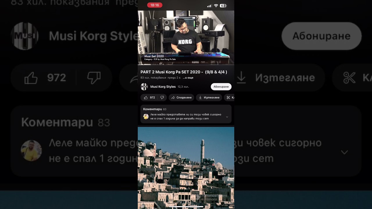 Musi klavir aga duhovo ritam