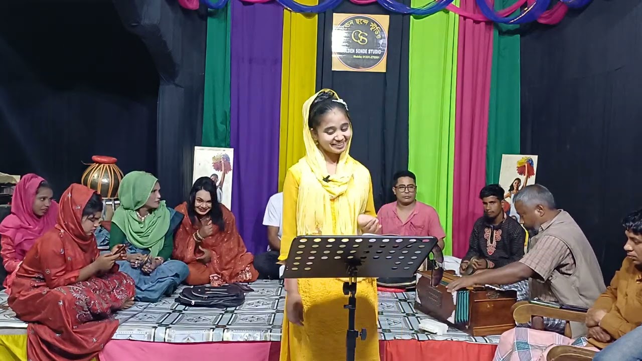 কলওবে কলওবে মিলনা হইলে