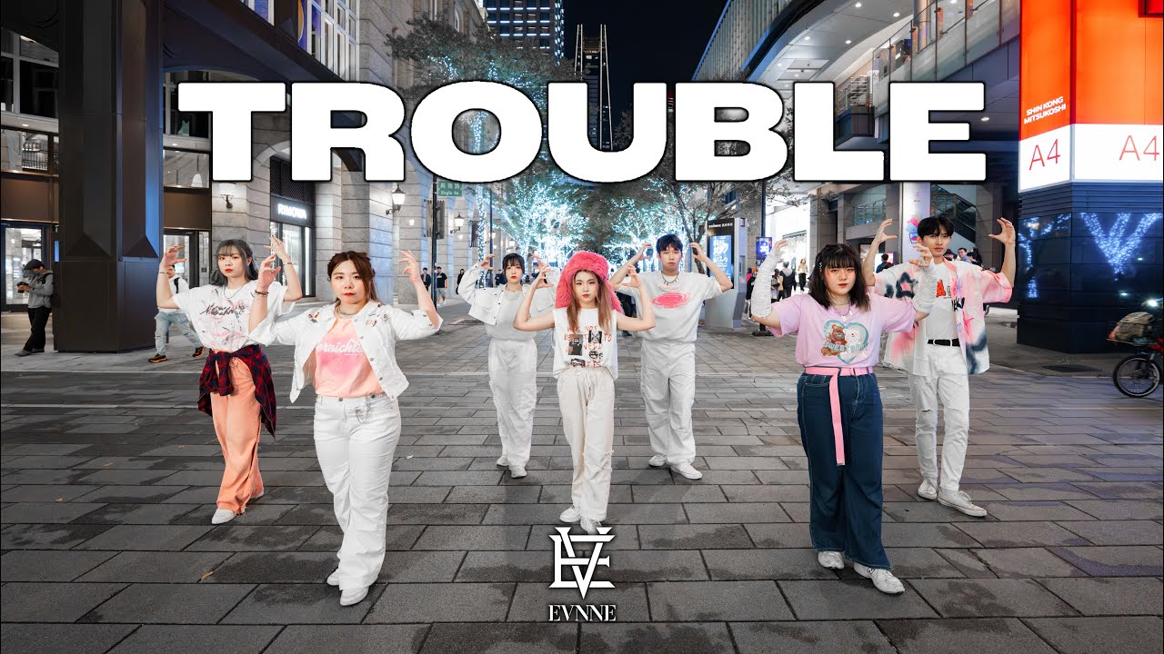[KPOP IN PUBLIC | ONETAKE ]EVNNE(이븐)-‘Trouble’ Dance Cover from Taiwan