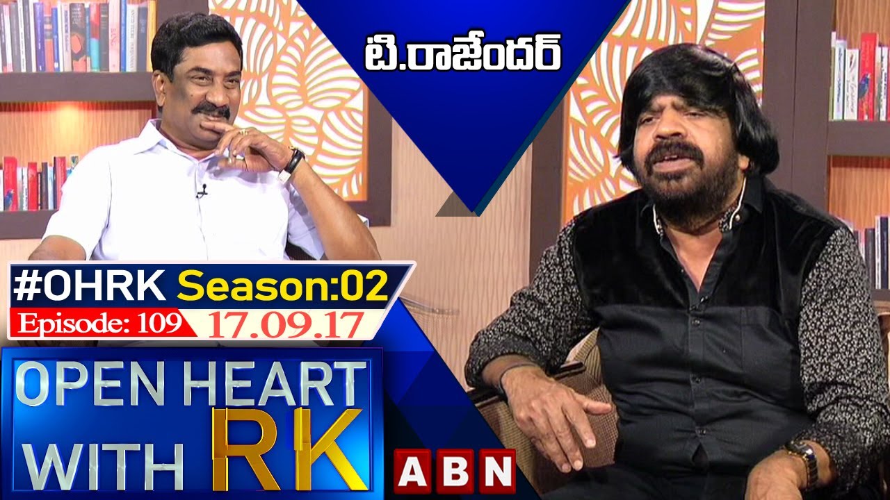 T Rajender Open Heart With RK | Season 02 - Episode : 109 | 17.09.17 | OHRK