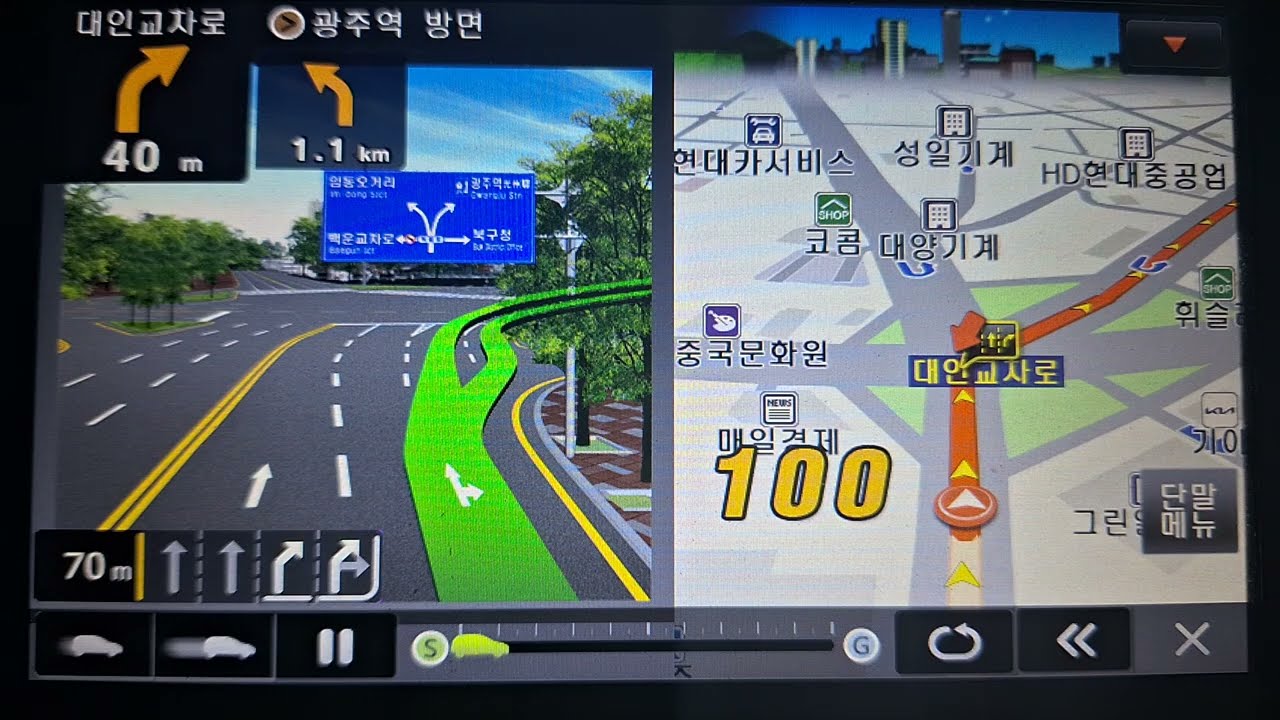 지니맵 모의주행
