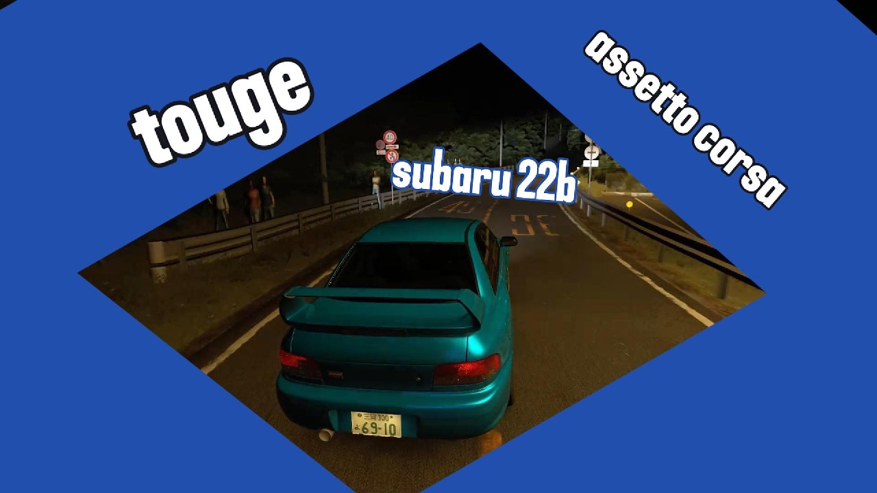 assetto corsa I je fait du touge sur akina avec une subaru 22b