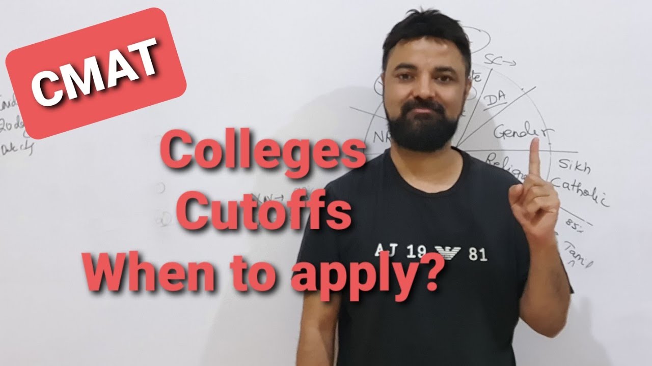 CMAT Based Colleges, Cutoffs, & Last dates | CMAT 2021 Colleges I can apply now! PGDM and MMS