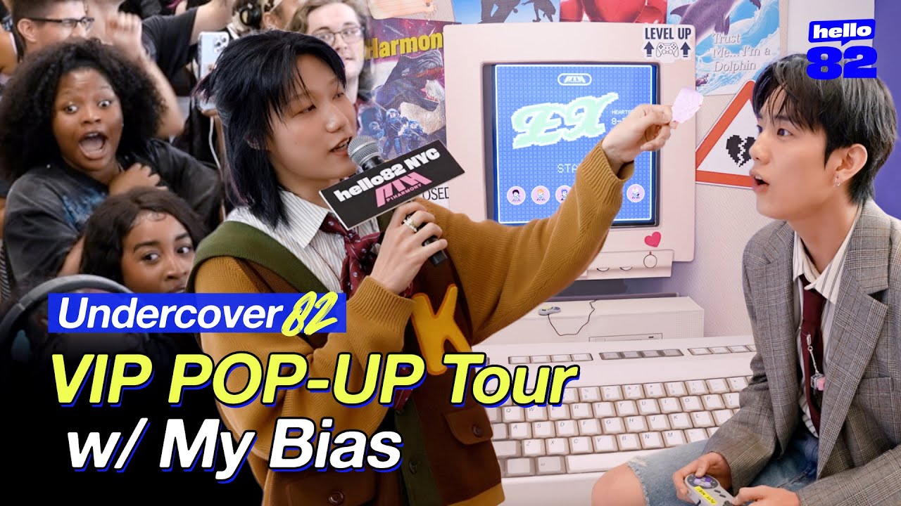 My bias surprises me at their POP-UP 🤩 ㅣUndercover82ㅣP1Harmony