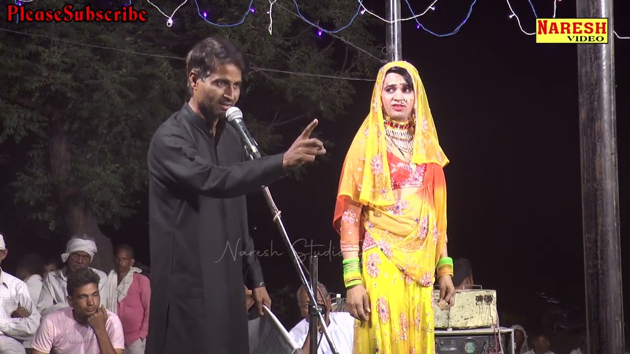 अपनी अम्मा से पूछ के आ तोमै कौन कौ अंश पडौ