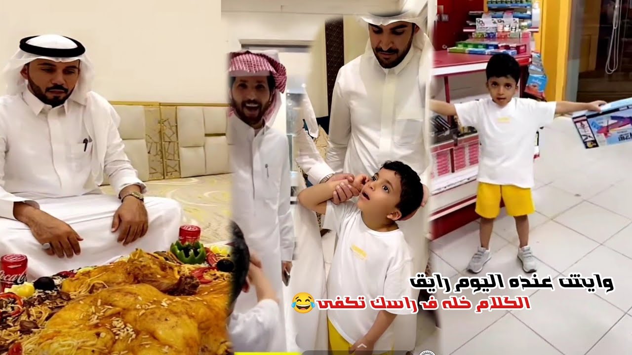 سنابات غازي الذيابي| في ضيافه #غازي_المطيري بحر ندم أنه تكلم عليه أمس 🤣