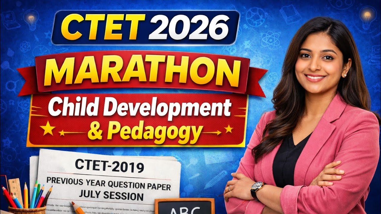 Child development and pedagogy | CTET 2026 | CDP Previous year question paper analyses