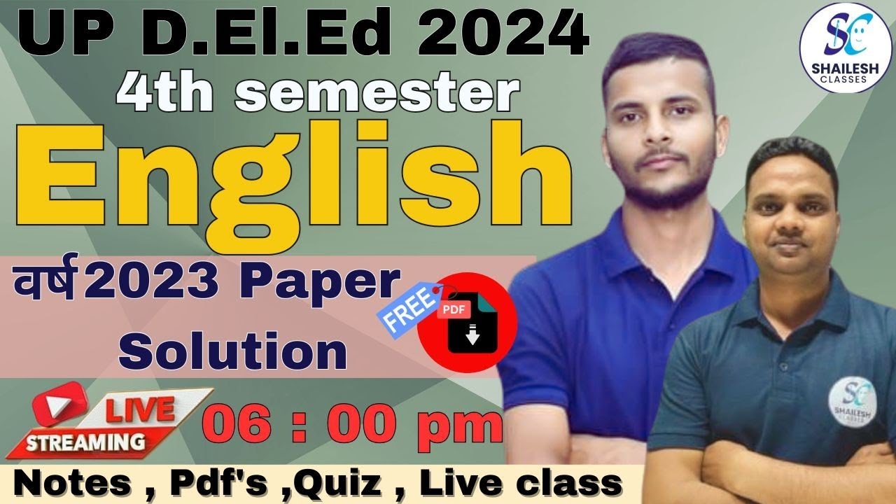 UP DElEd 4th sem english previous year question paper 2023 / deled 4th sem english pyq 2023