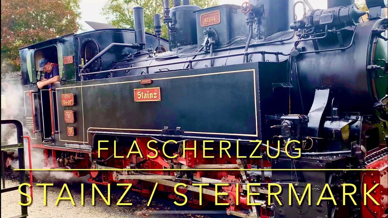 Flascherlzug in Stainz / Stmk. #steam #locomotive #train #railway #styria #dampflok