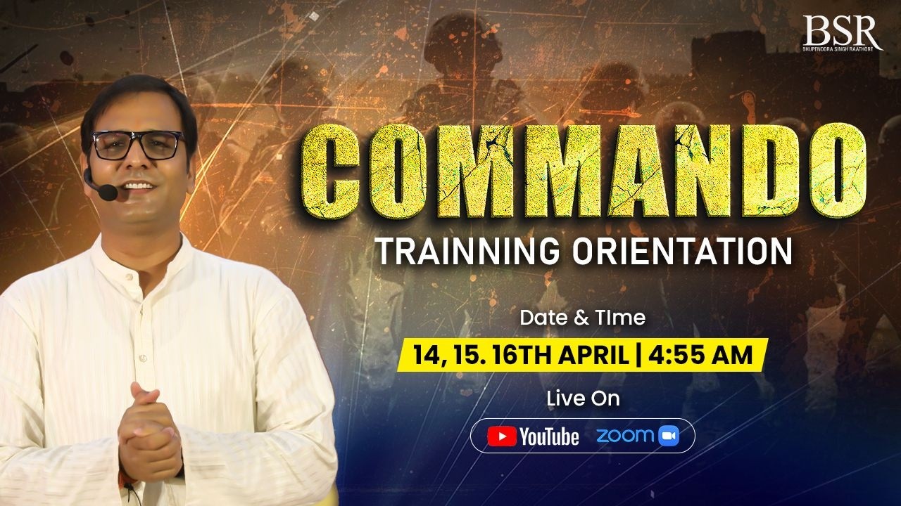 Commando Training Orientation | 14th,15th &16th | 90 Day Challenge with CoachBSR | 5 AM DAY 1