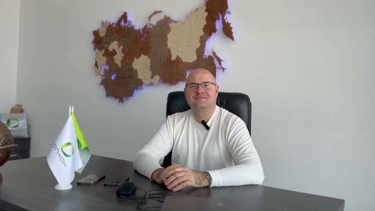 Основатель 