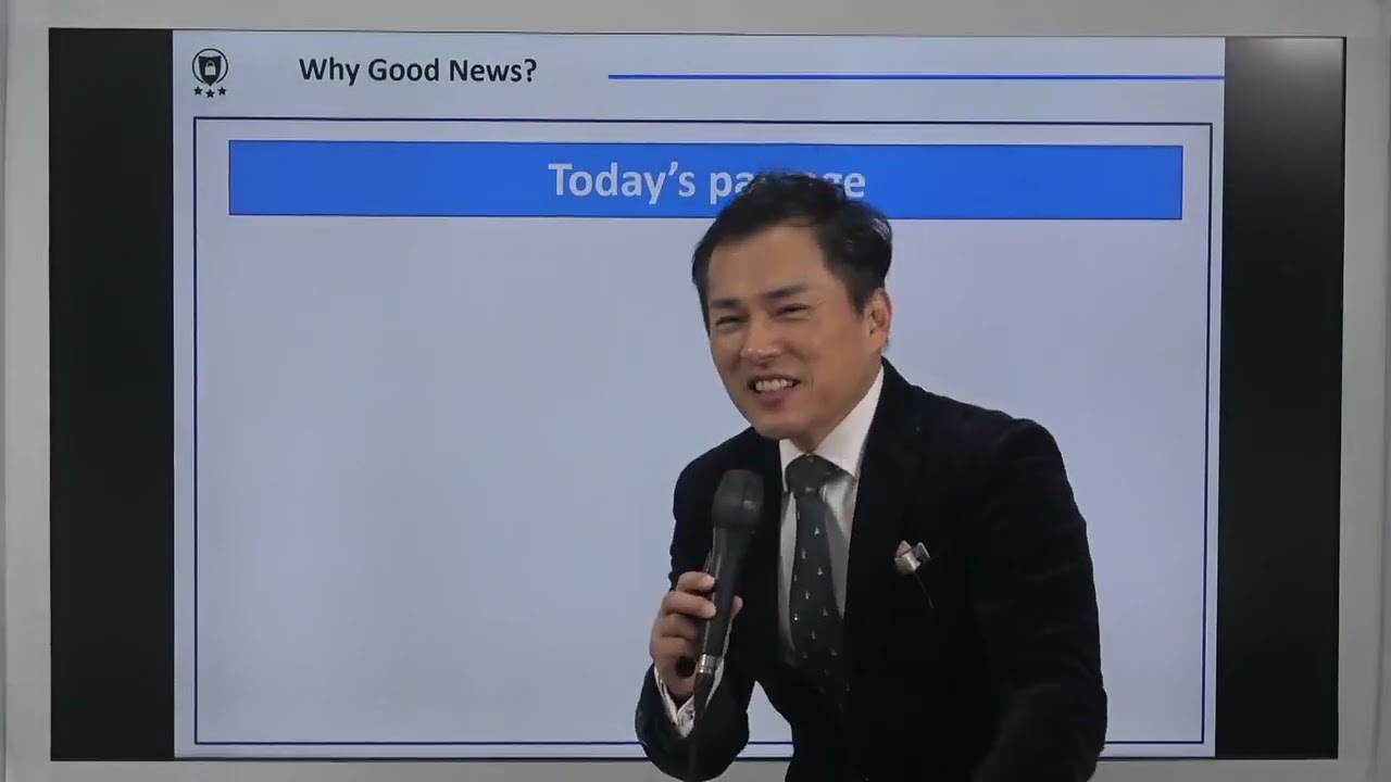 Lesson five Mark 한국어 설교