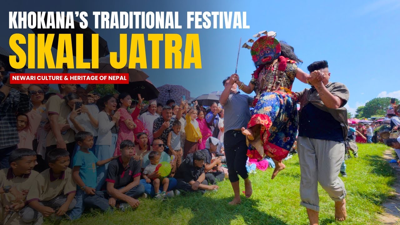 Sikali Jatra 2082 | Khokana’s Traditional Festival | Newari Culture & Heritage of Nepal