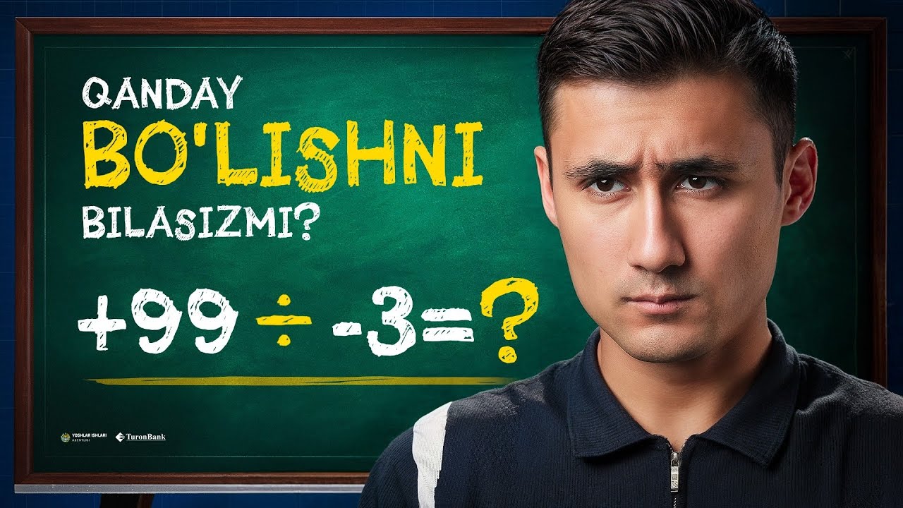 Musbat va manfiy sonlarni bo‘lish | 6-sinf Matematika #36