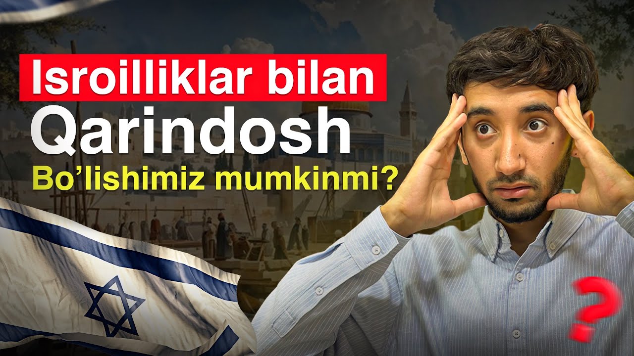 Isroilliklar Ibroniy emas balki Turkiy bo'lishi mumkinmi?