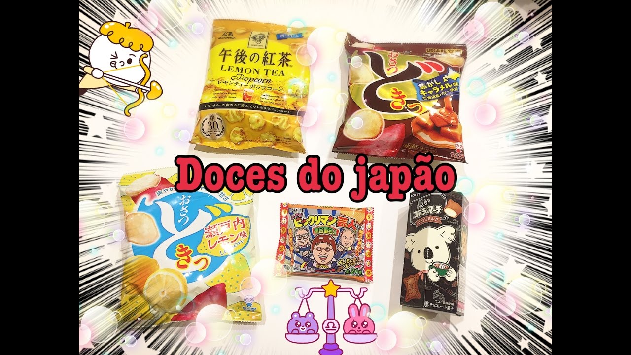 EXPERIMENTANDO DOCES DO JAPÃO ( Especial de dezembro)(2)
