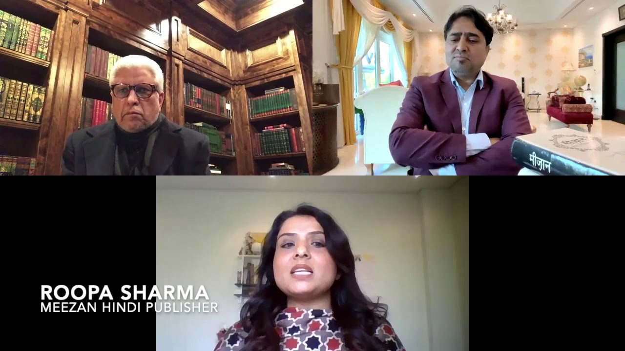 Finding God, Finding me- Journey of Roopa Sharma