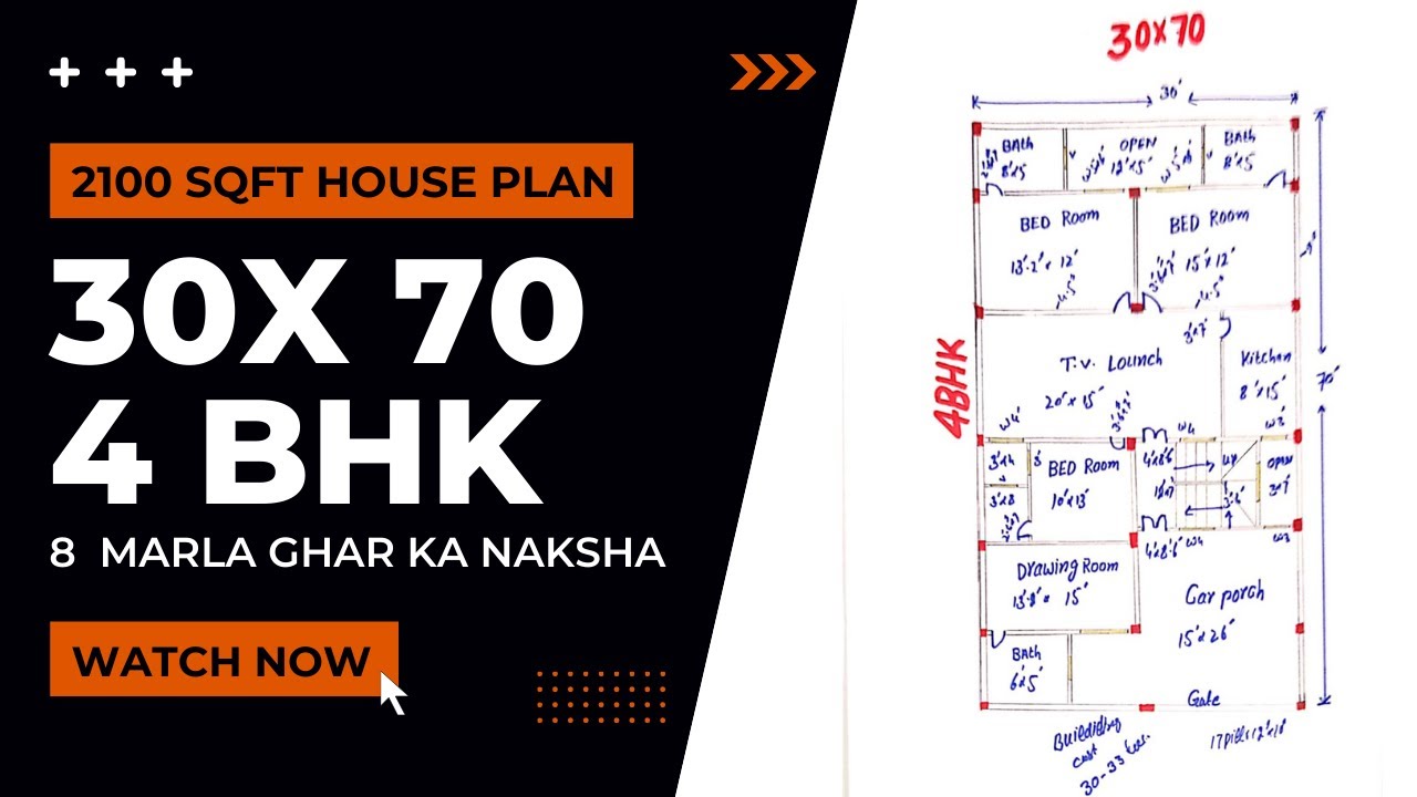 30 X 70 House Plan | 2100 SQFT Ghar Ka Naksha | 4 BHK | 8 Marla Ghar Ka Naksha | 30*70 Home Design