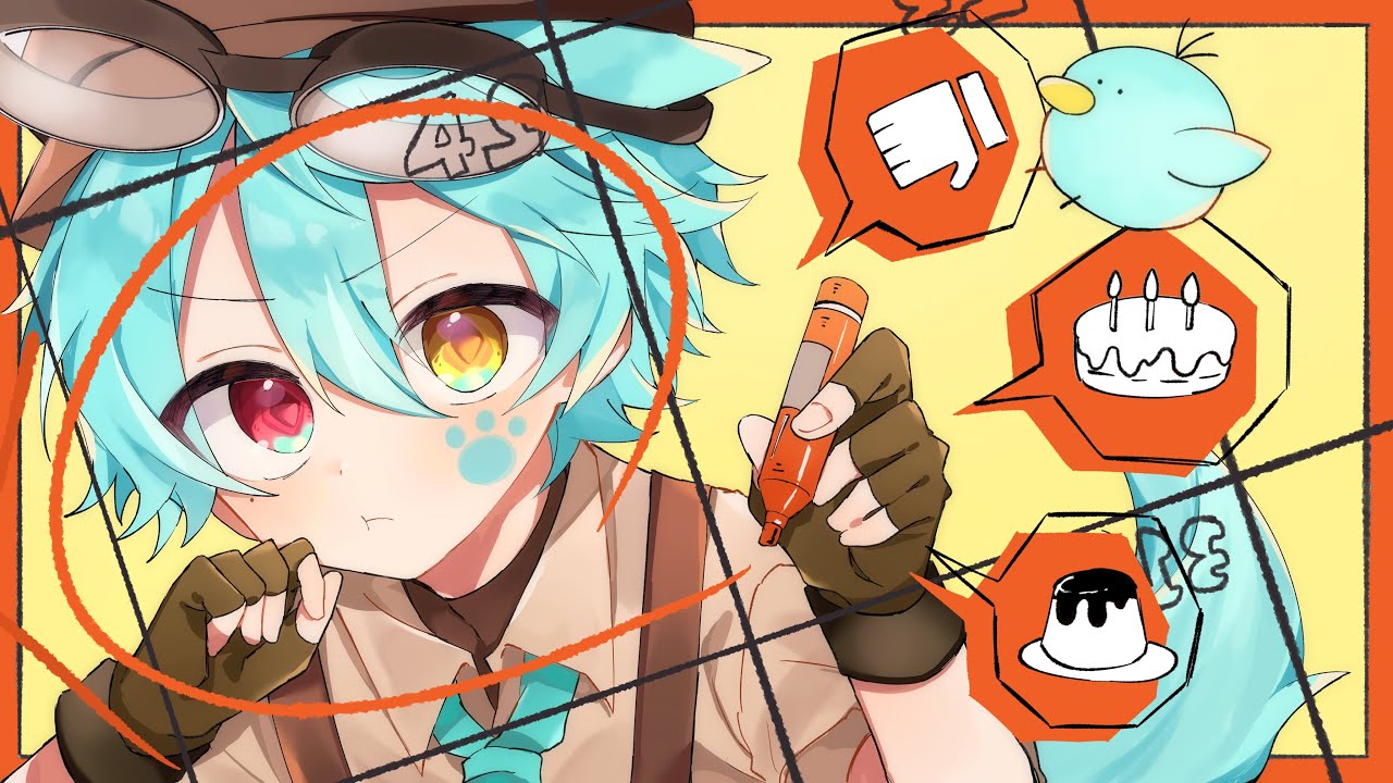 【誕生日に】Booo！/みの🐾歌ってみた