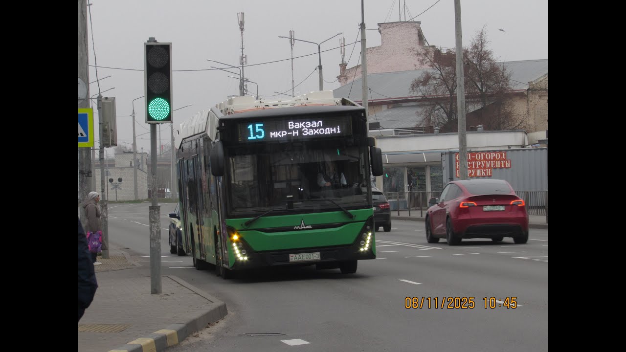 Гомель, поездка в электробусе МАЗ-303Е10, рег.№ АА Е001-3, марш.15 (08.11.2025)