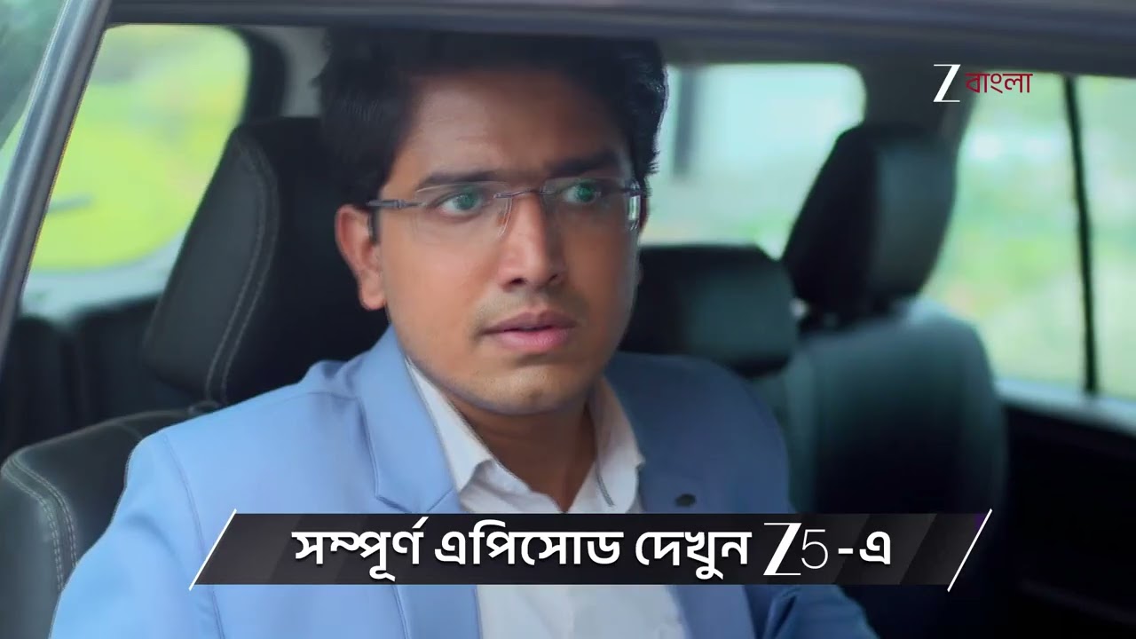Kusum | Ep - 249 | Preview | Feb 07 2026 | Zee Bangla