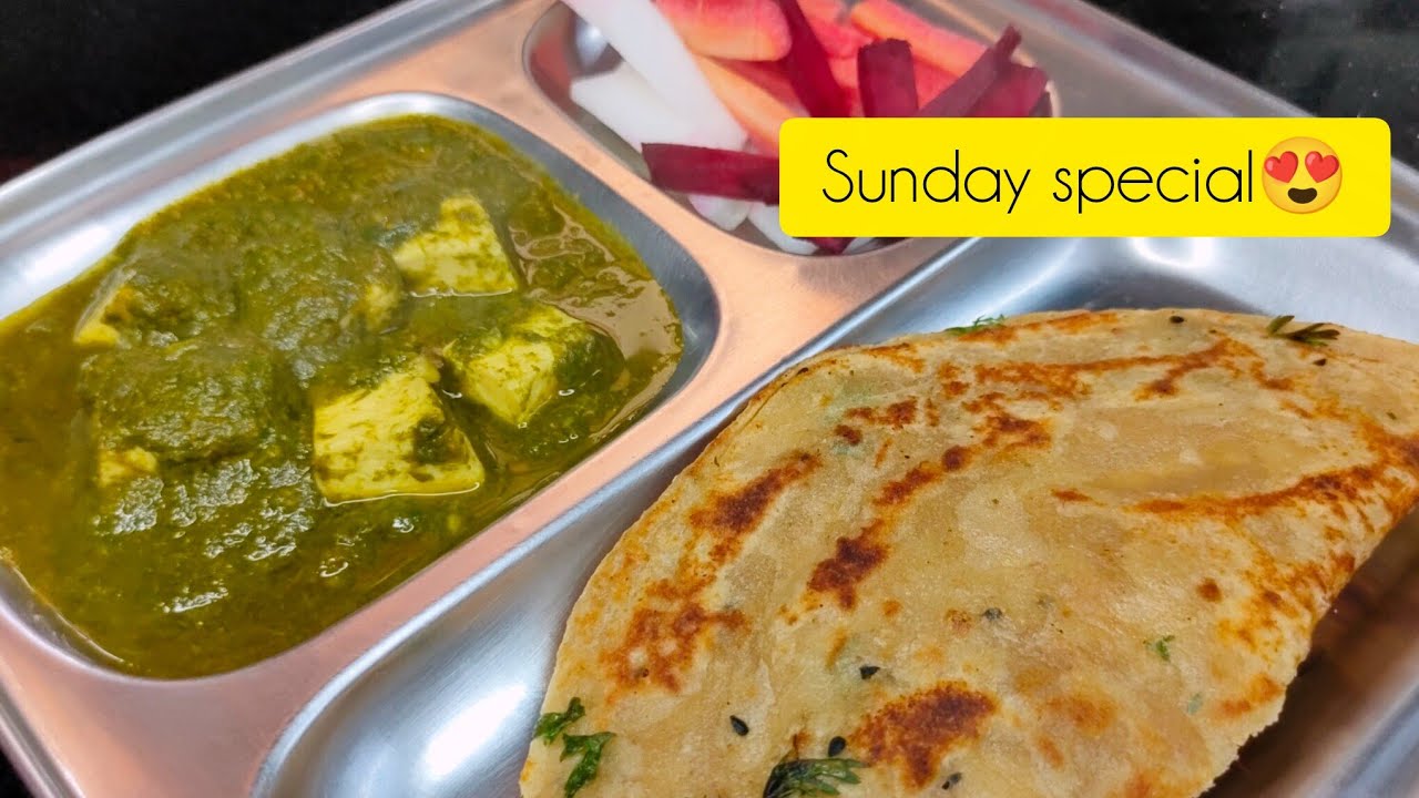 Sunday special 😍 restaurant style lunch bnaiye easy recipe k sath tasty palak paneer🥬🥬