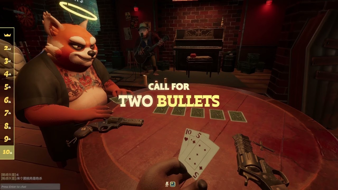 High Card = DEATH  💀 The Meanest Bluff in Liar's Bar