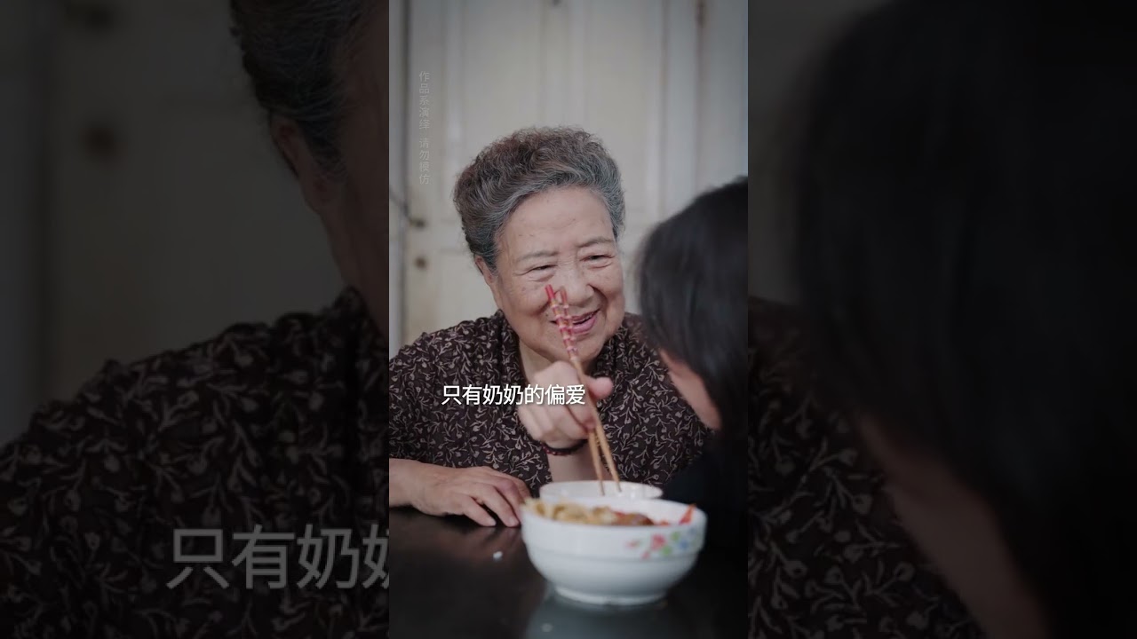 每一个从原生家庭阴影走出来的孩子，都是自己的英雄。 #家庭情感