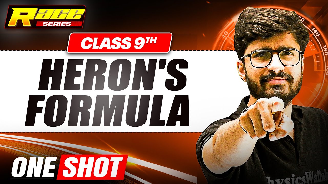 Class 9 HERON'S FORMULA in 1 Shot: FULL CHAPTER | Class 9th Maths Chapter 10