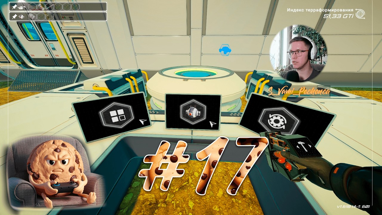 А вот и дроны » Planet Crafter Toxicity #17