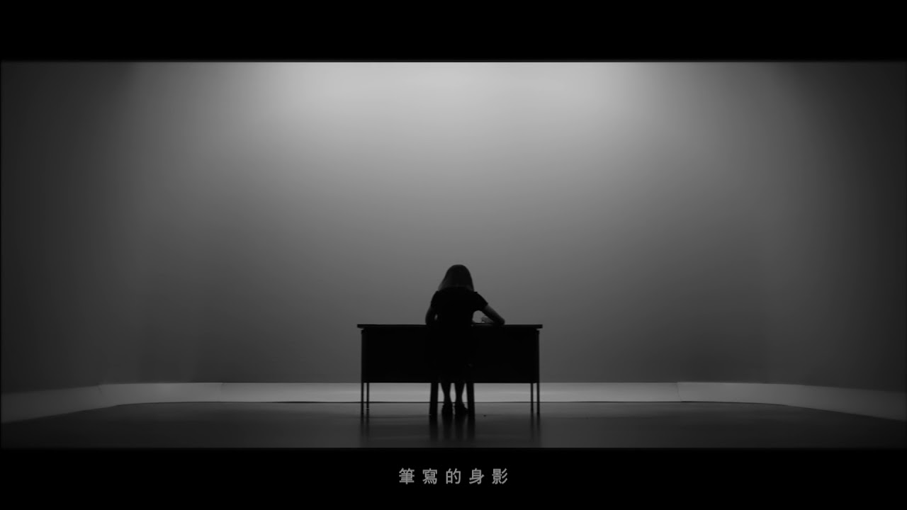 一個人一首歌：《筆寫》馮穎琪