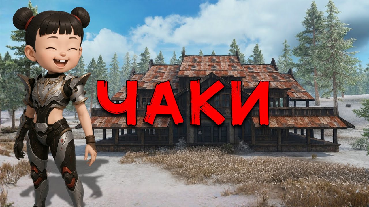 СОЛО выживание на Стандартном сервере (#1 часть) в Last island of Survival.#LIOS#LDRS#RustMobile