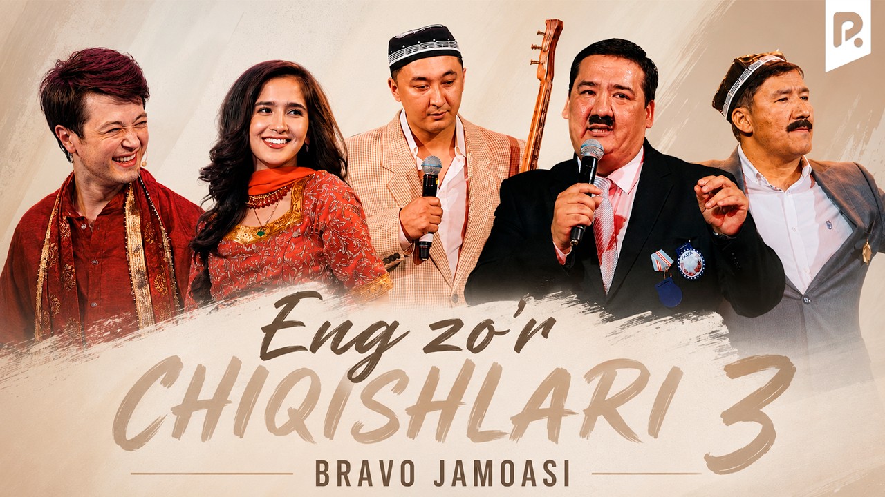 Bravo jamoasi  | Eng zo'r chiqishlari 3