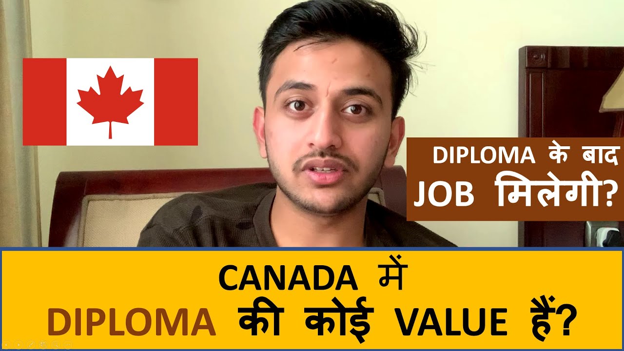 Reality Of Diploma In Canada | Job Opportunities || Study In Canada || Kevin Valani